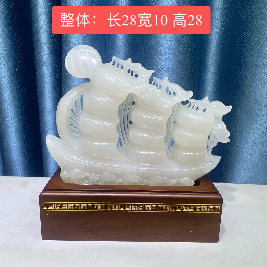 【一帆风顺】天然进口高端玉石家居乔迁开业办公室客厅玄关工艺礼品