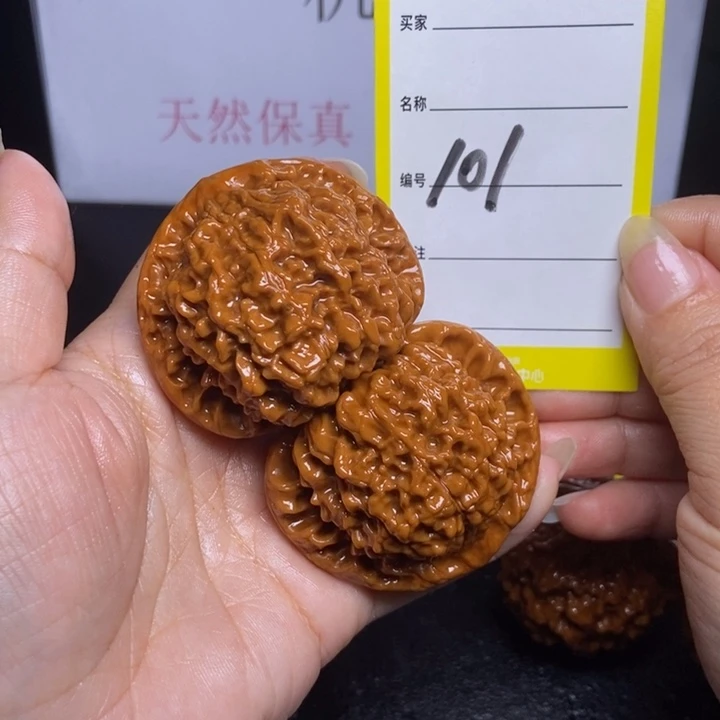 文玩核桃吊坠爱*谁101/50官帽