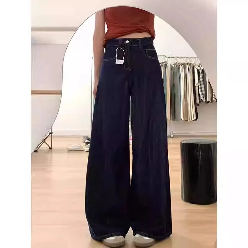 美式高腰宽松大码阔腿裤胖mm梨型身材加绒加厚拖地直筒牛仔裤子女