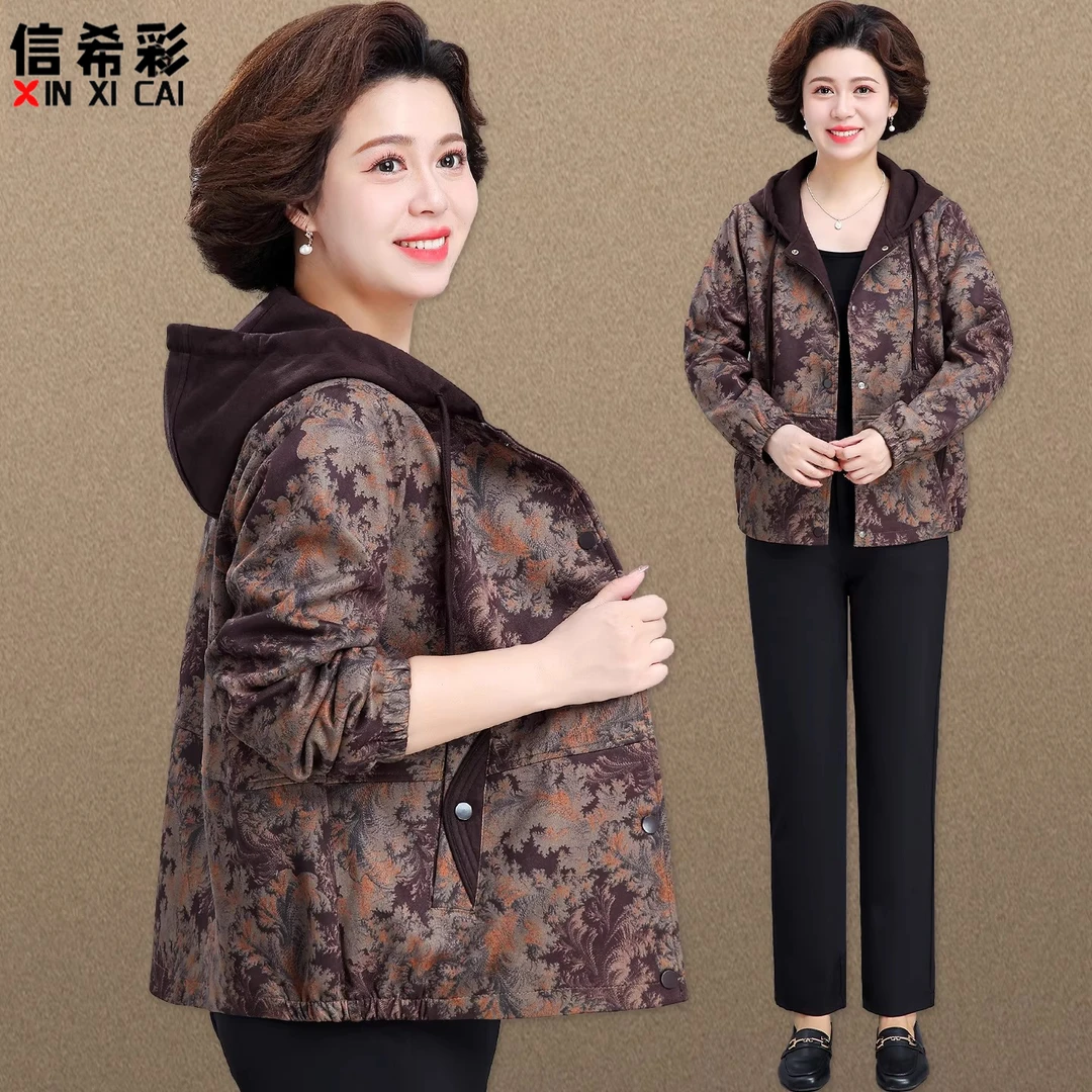 中年妈妈装秋装气质外套2025新款洋气中老年妇女春秋夹克品牌上衣