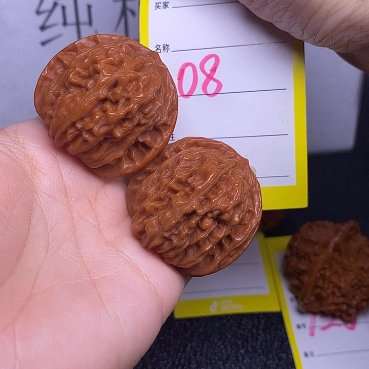 把件文玩核桃08/39四座楼