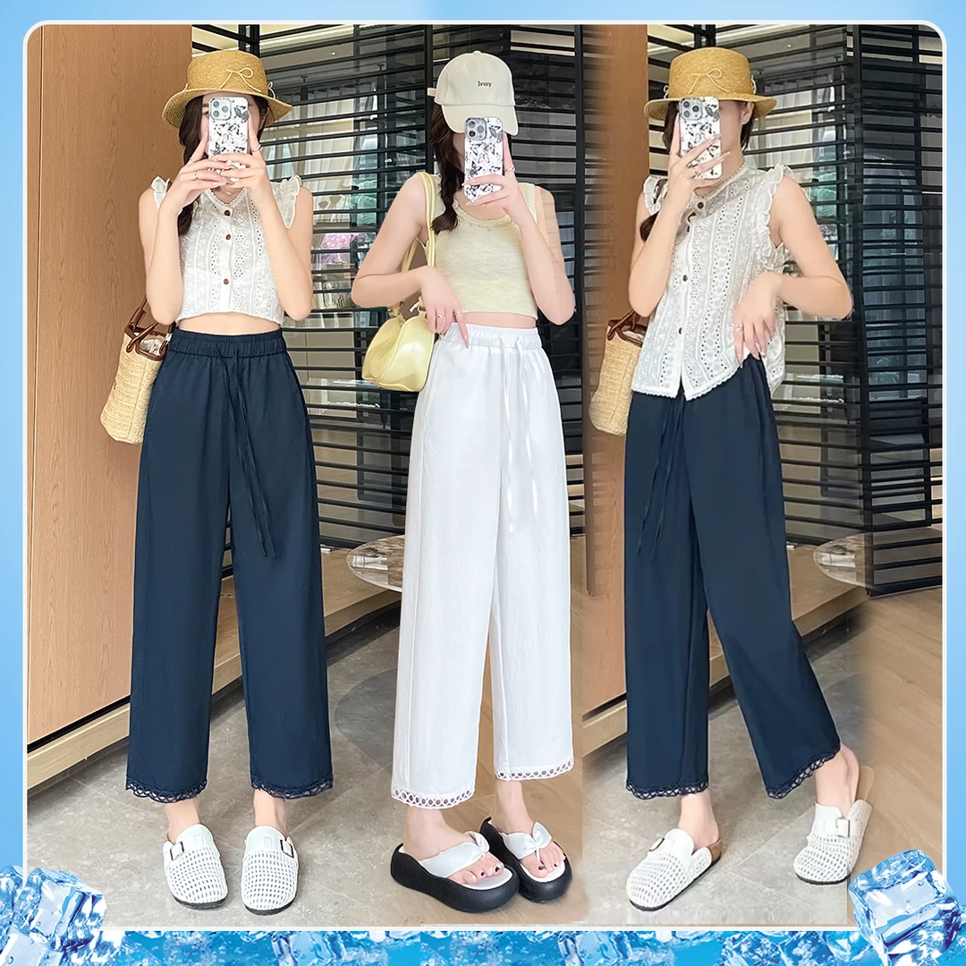 【新款上架】冰丝窄版休闲直筒裤女2025夏季蕾丝花边小个子八九分裤