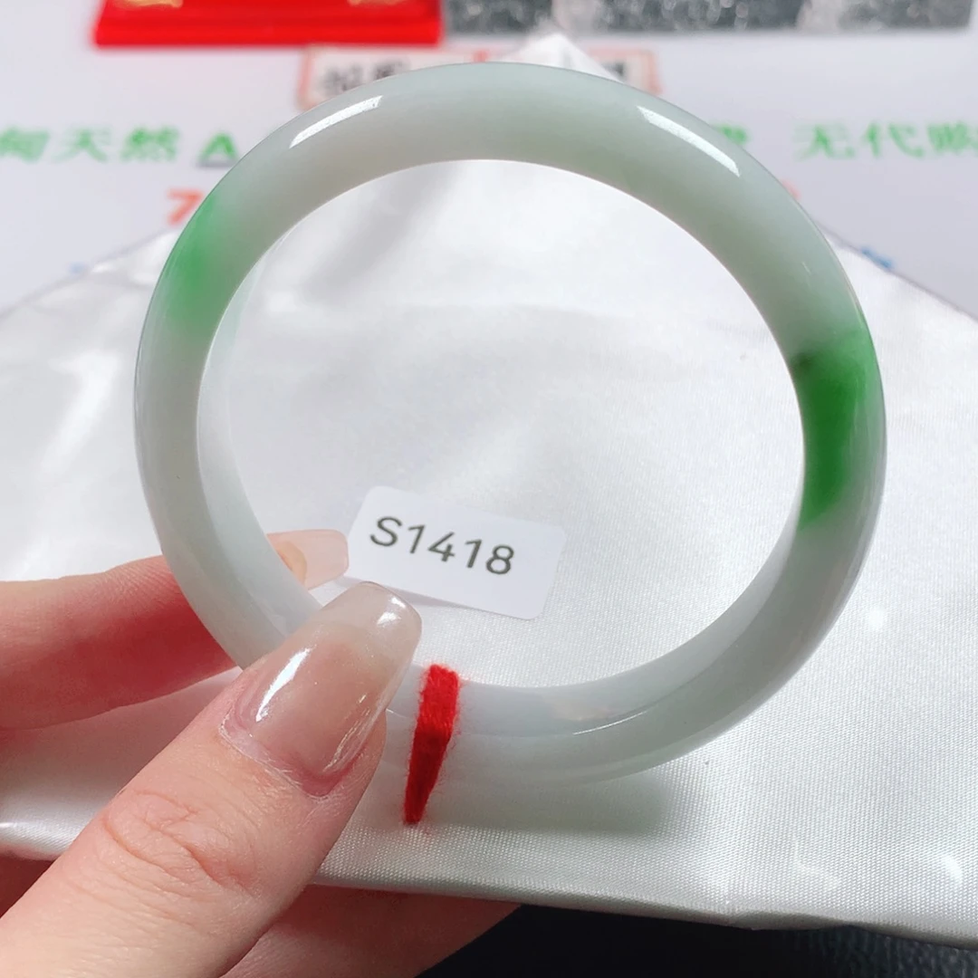 未镶嵌手镯翡翠天然翡翠手镯s1418