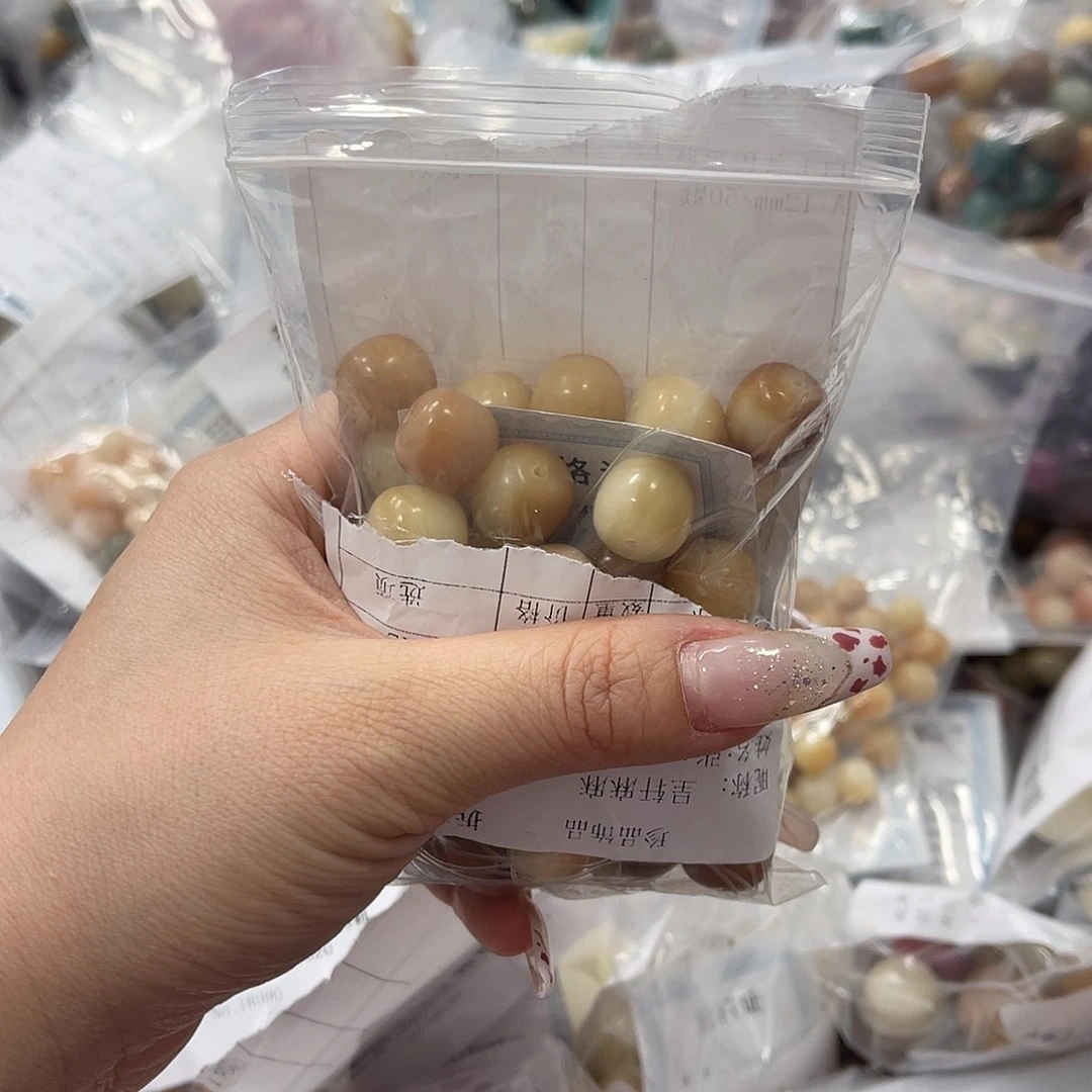 白玉菩提吊坠a锅底14mm/30颗