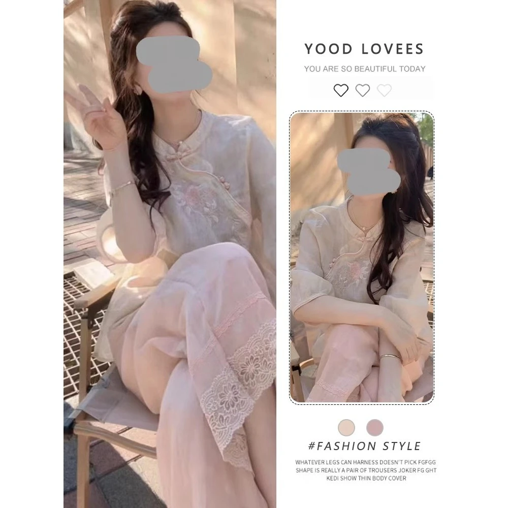 高级感国风时尚休闲套装女2025年夏季新款时尚防晒衬衫长裤两件套