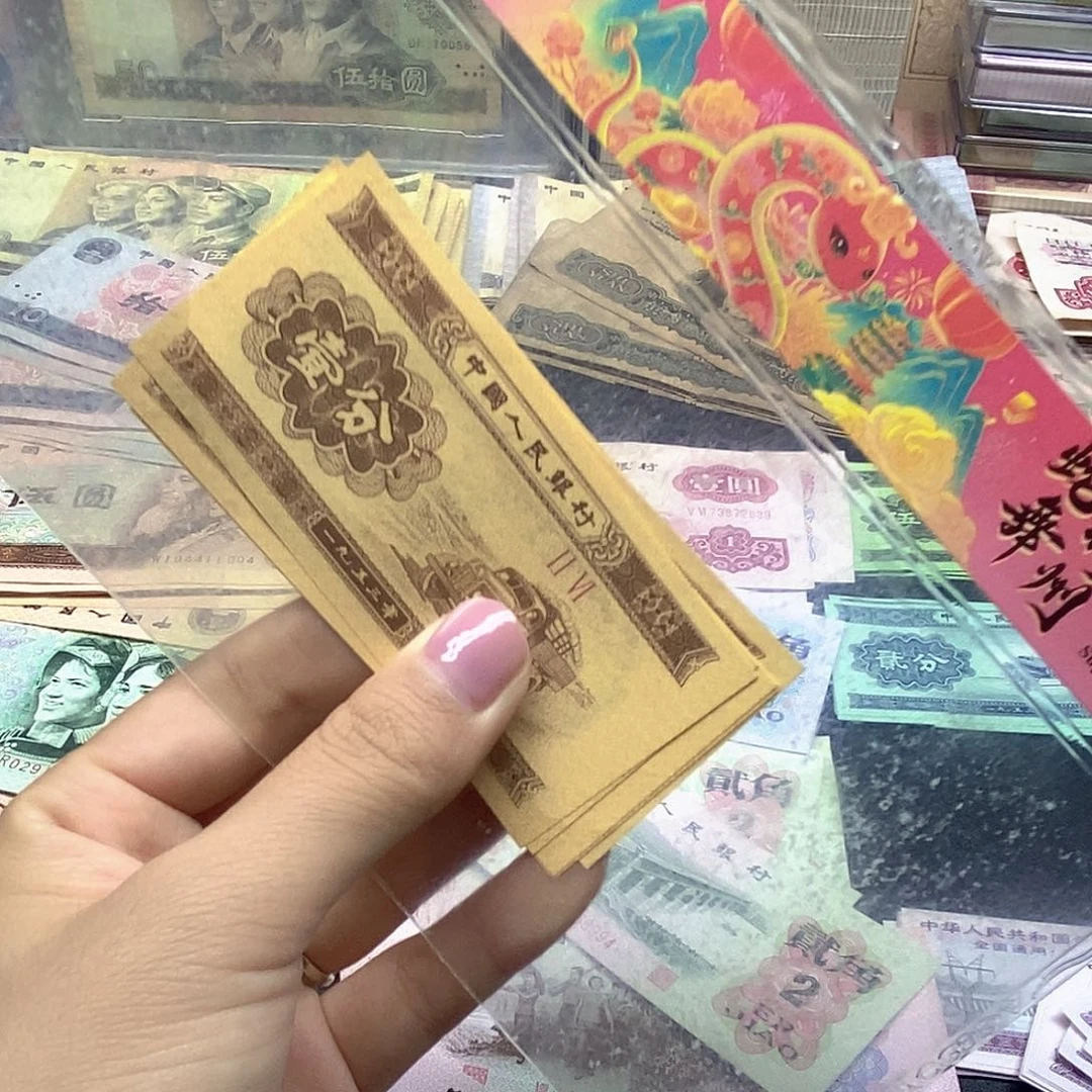 荀臻直播间旧票一分十张