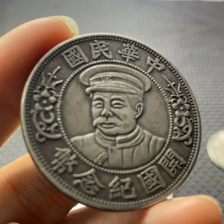 金属华缘工艺品摆件饰品