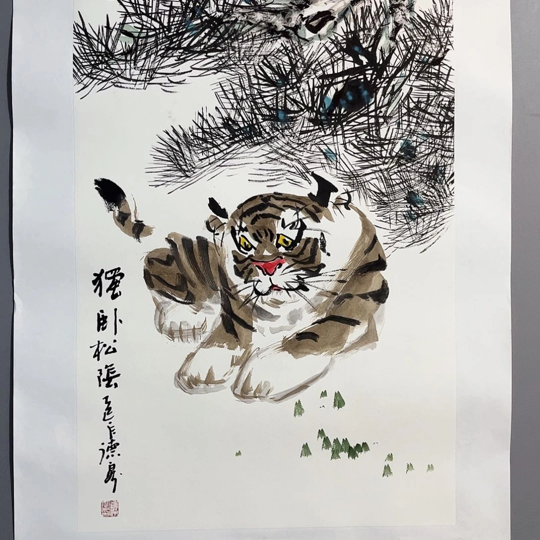 国画国画作品欣赏