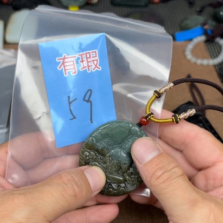颈饰未镶嵌和田玉
