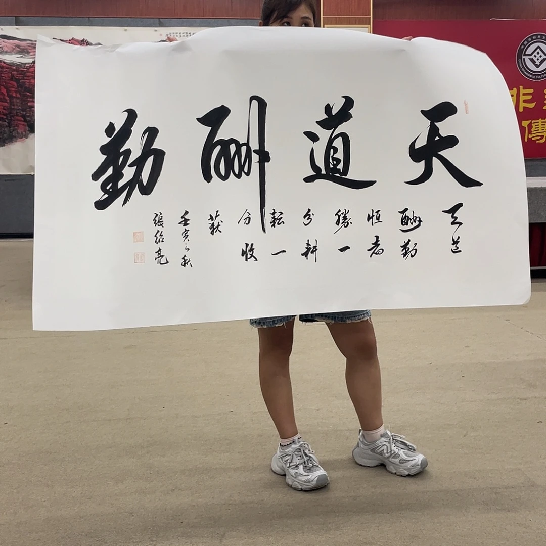 国画可口可乐公司在公司推出的一款