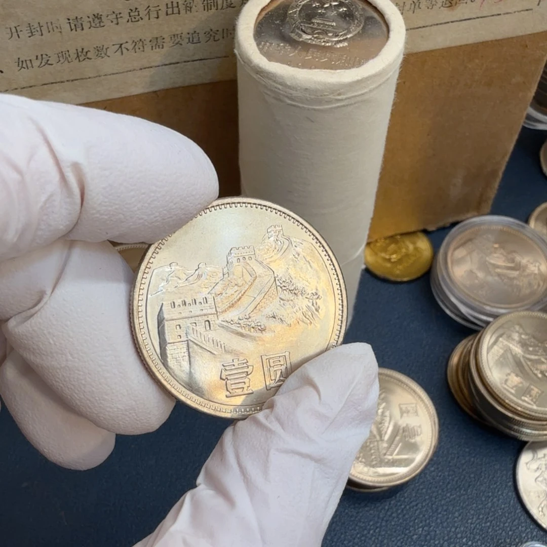 其他普通金属1985长城币一元一枚扣盒原卷拆封彩虹版