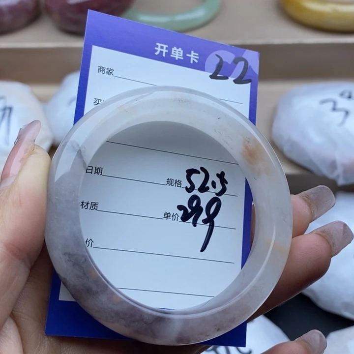 石英质玉手镯未镶嵌