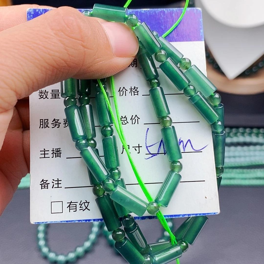 翡翠手链未镶嵌翡翠