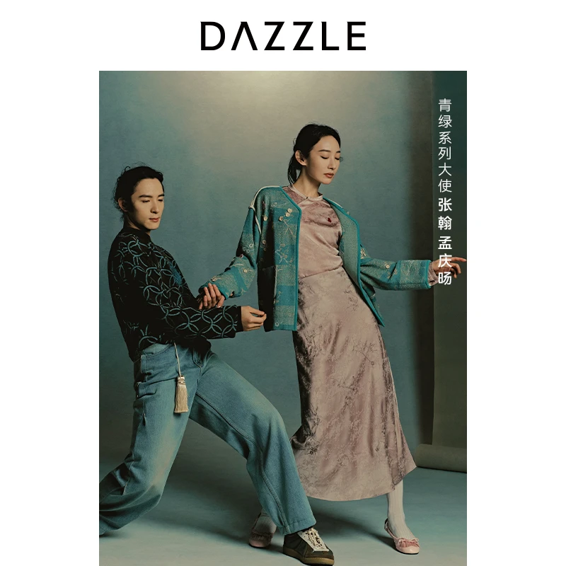 【青绿新年系列】DAZZLE地素25春梅花浮雕母贝色斜襟衬衫2J1C425