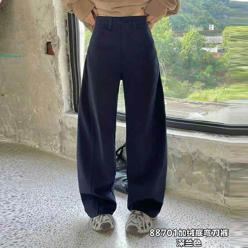 【芸姐】58701蓝色名流品牌高货慕斯系列加绒可两穿洋气弯刀裤