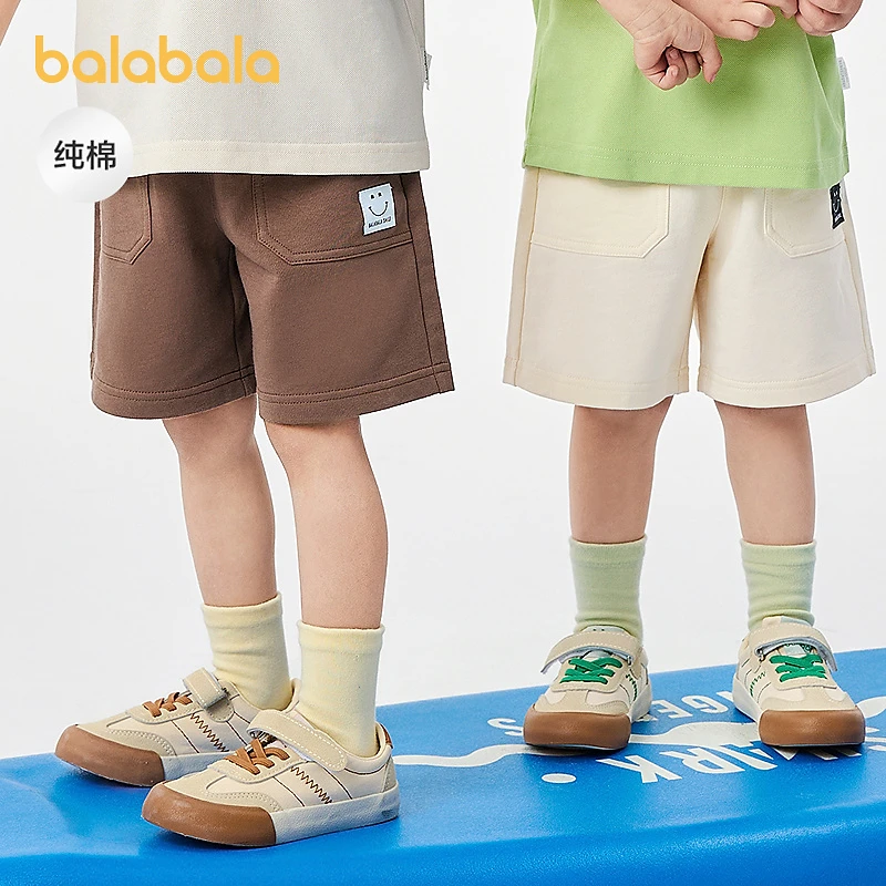 巴拉巴拉童装宝宝裤子婴儿裤子男童休闲裤儿童中裤纯棉新款夏
