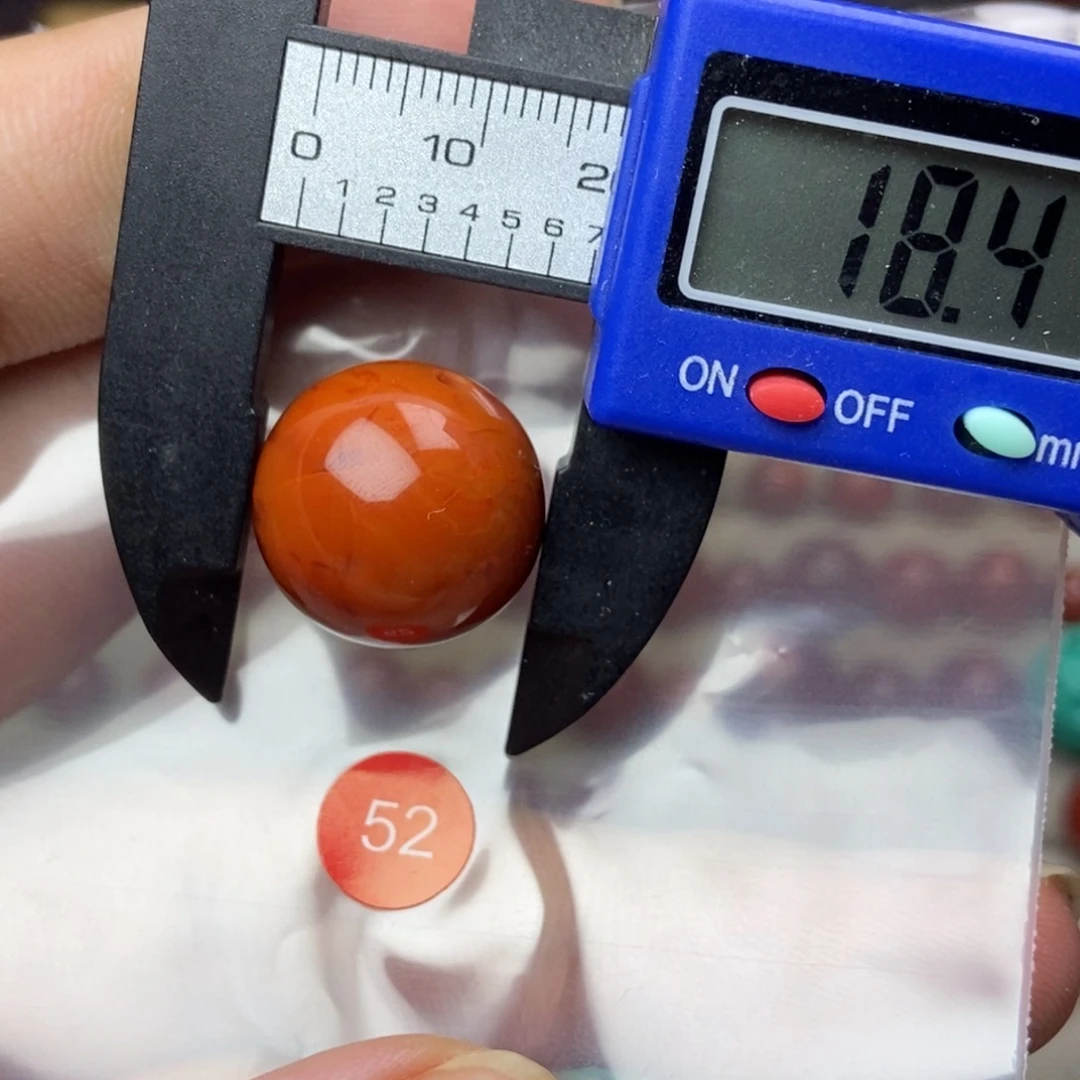 南红玛瑙未镶嵌南红玛瑙有瑕疵