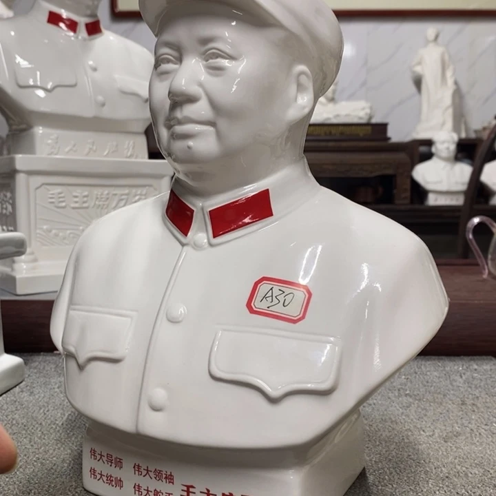 瓷片摆件家居设计中