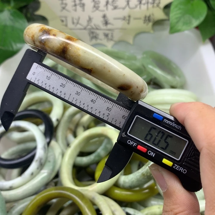 蛇纹石玉未镶嵌手镯10