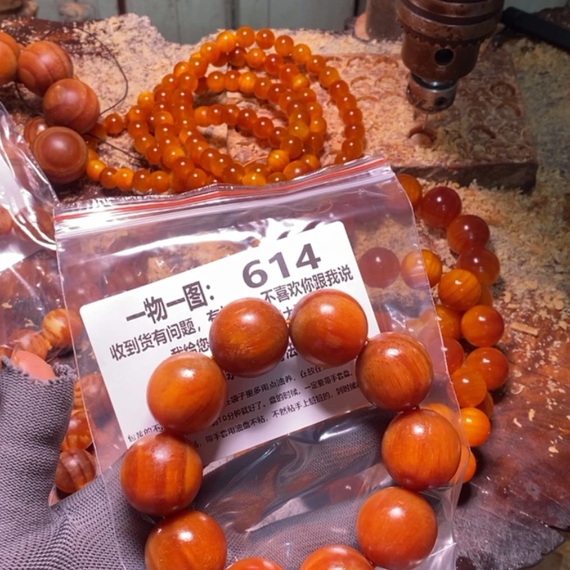 【闪购商品】松木（琥珀木）手串/手链
