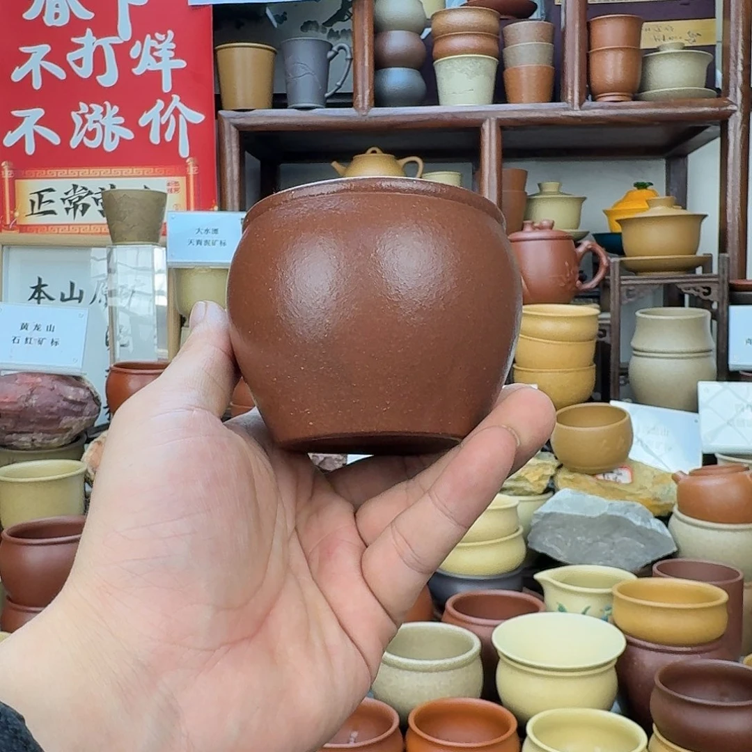 紫砂茶杯55555552222555555