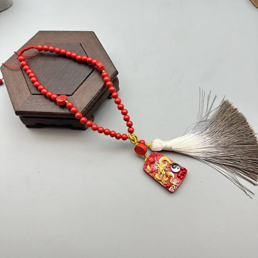 含辰砂工艺品HC226- 红色雕刻彩绘生肖龙挂件