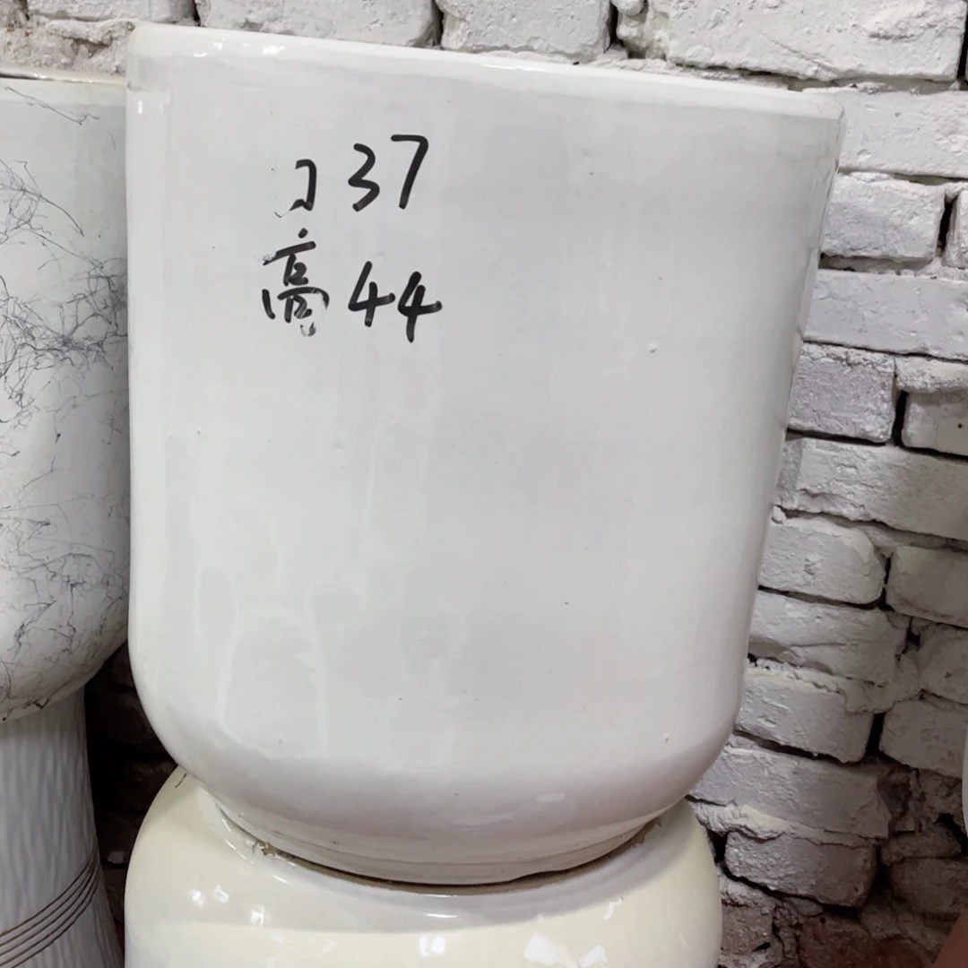 灰*娘瑕疵捡漏37口44高纯白直筒