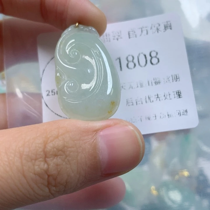 翡翠未镶嵌颈饰翡翠