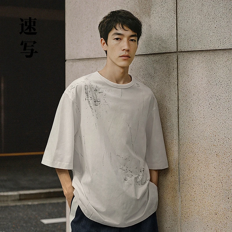 【商场同款】速写男装2025夏新品短袖T恤宽松圆领上衣潮9P6113080