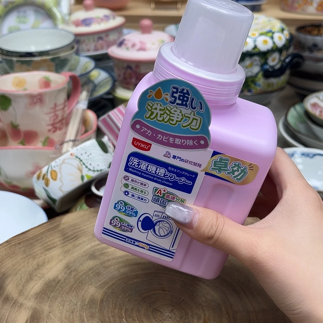 如图所示 雨儿精选