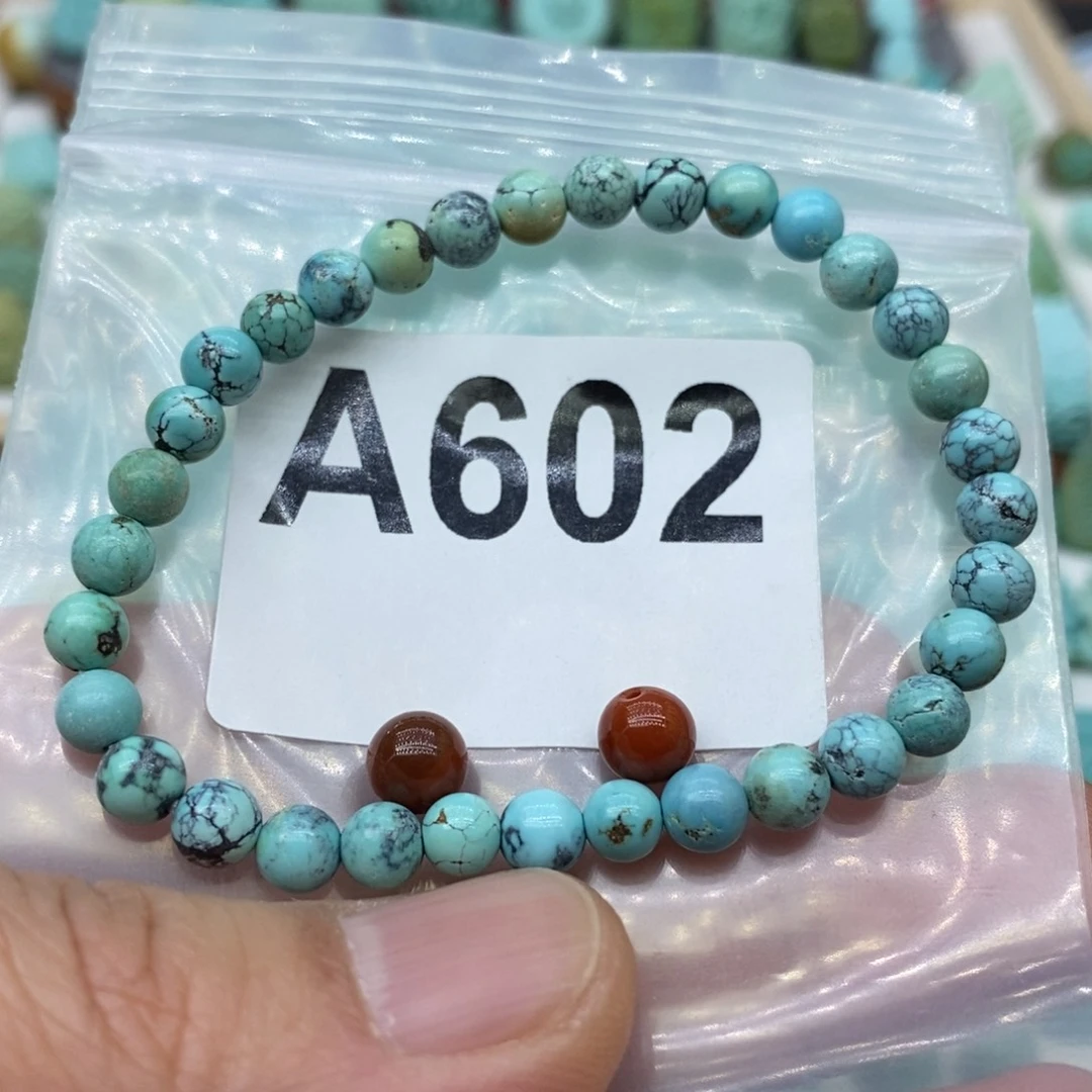 南红玛瑙配饰未镶嵌