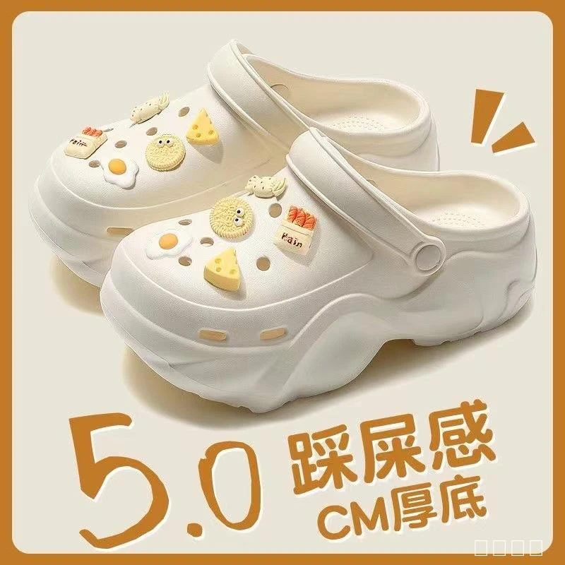 洞洞鞋女加厚底夏季外穿包头防滑防臭卡通网红新款沙滩凉拖鞋