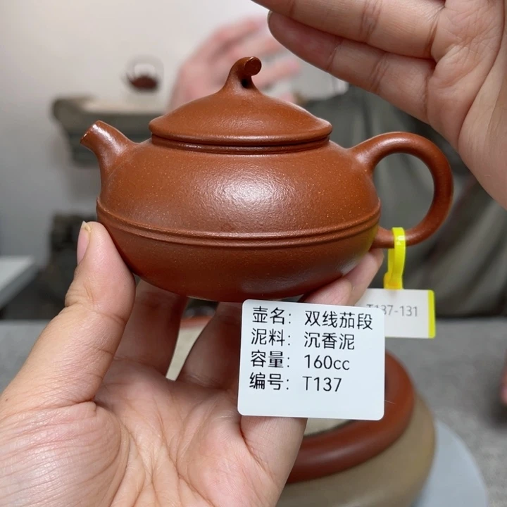 紫砂茶壶紫砂刻绘
