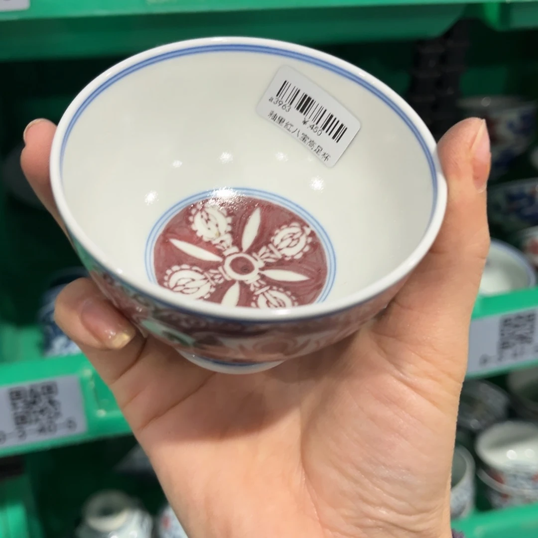 瓷片@@a3963@@a3963