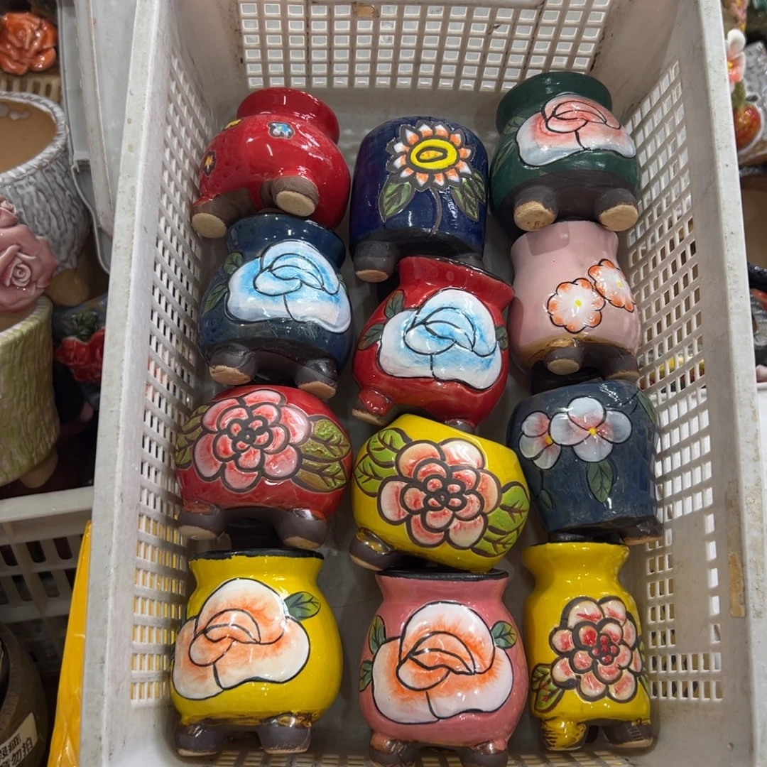 2032 满20元发货，退款的拉黑