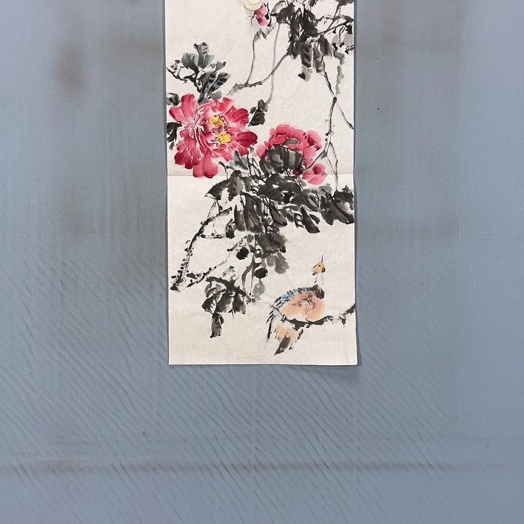 国画298 牡丹一如你初若