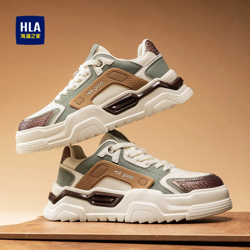 HLA/海澜之家男鞋2025秋季新款时尚休闲鞋防滑耐磨潮流百搭板鞋男