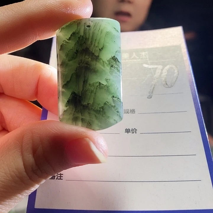 密玉（石英质玉）未镶嵌颈饰