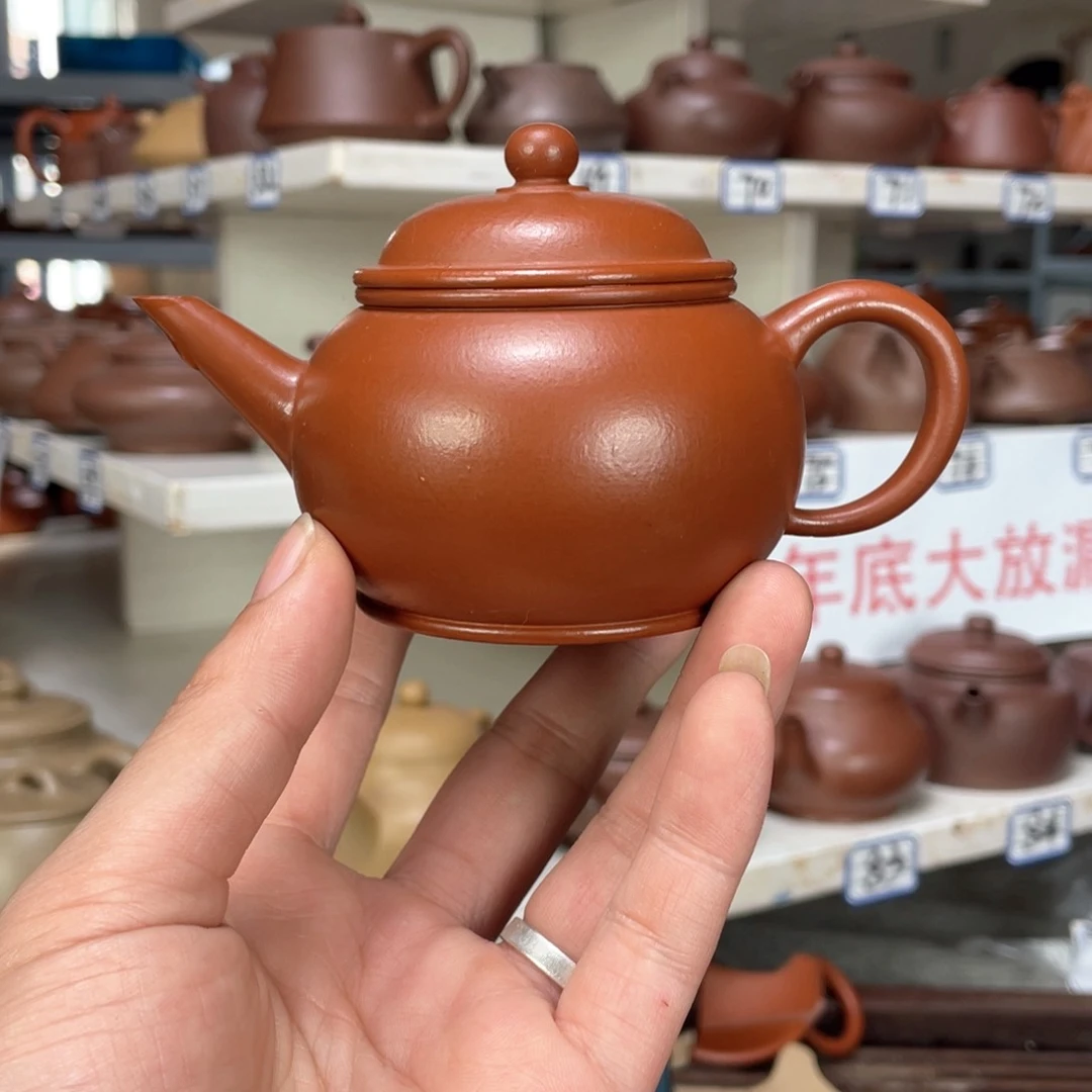 紫砂茶壶小煤窑朱泥全手工150毫升