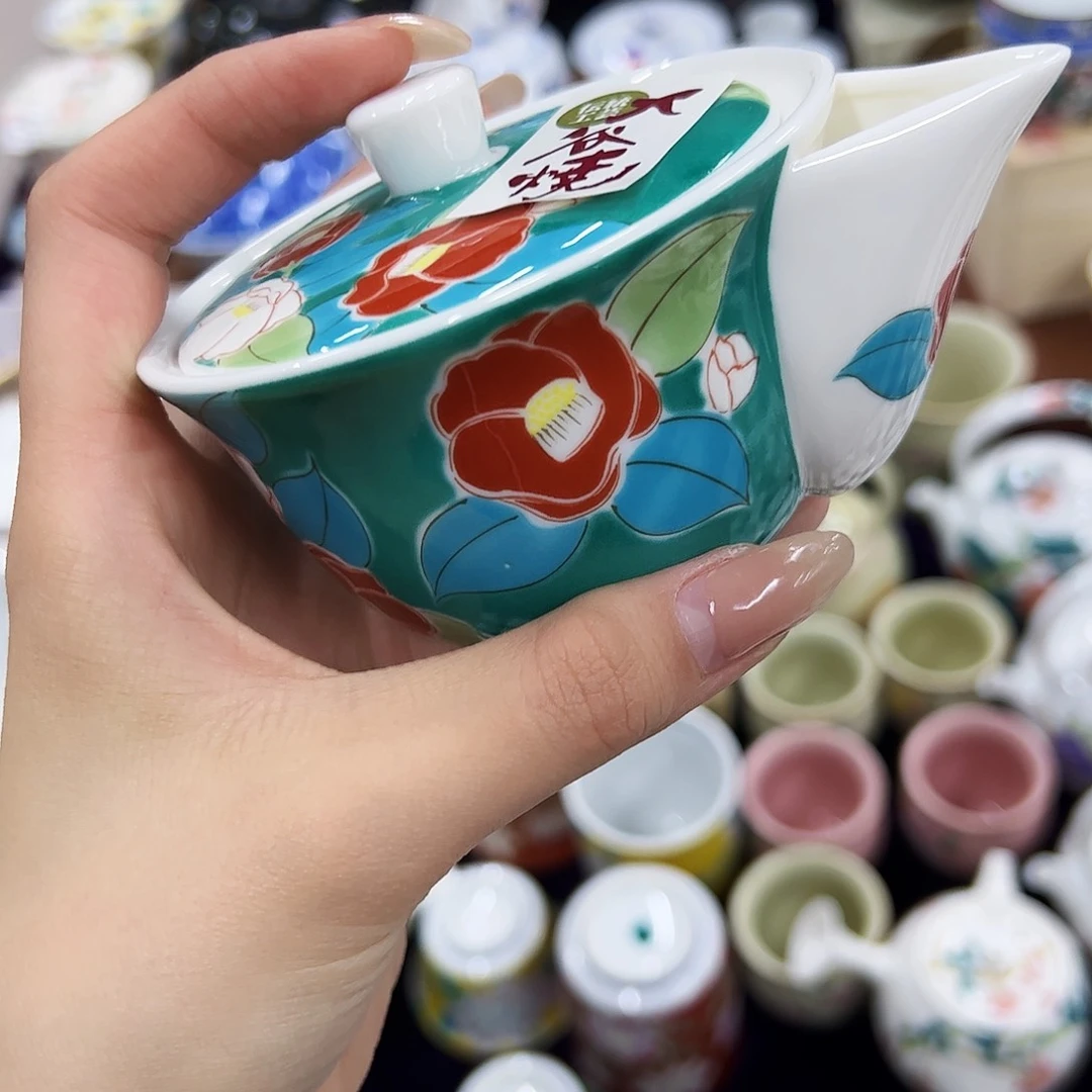 瓷片0000000000000000