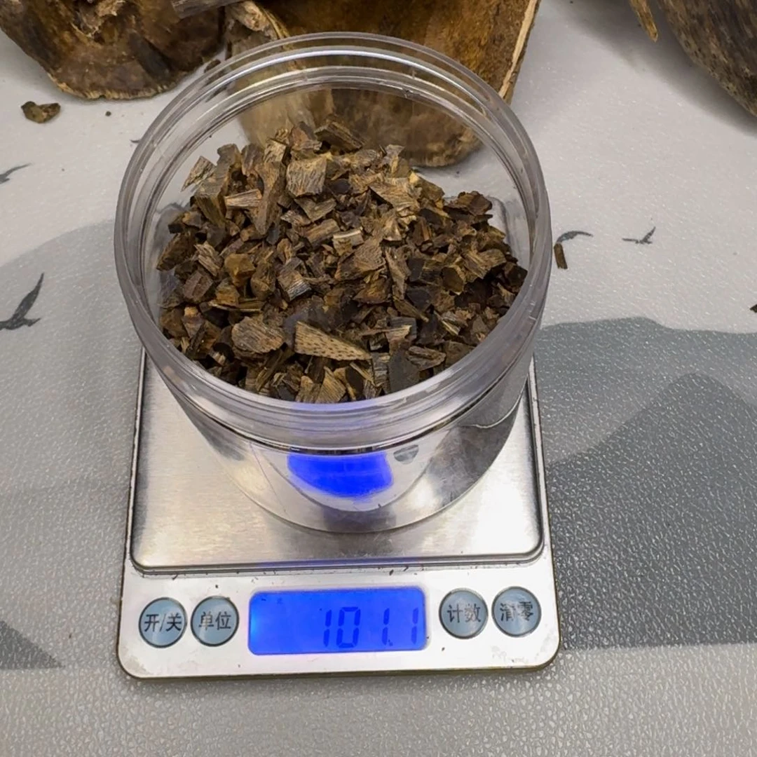 楠木1**1奇楠沉水米粒原材料100克