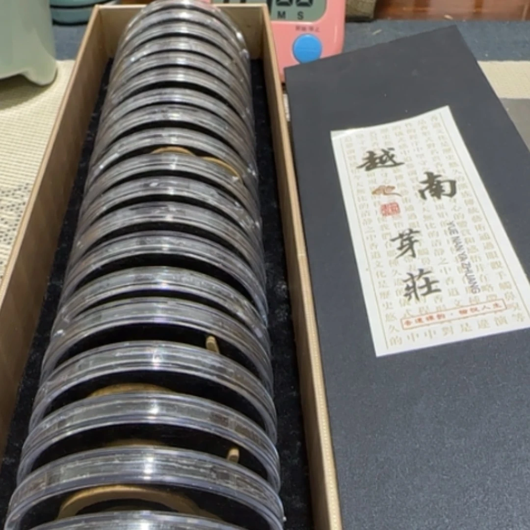 【闪购商品】沉香手串督**濃芽庄盘香礼盒装