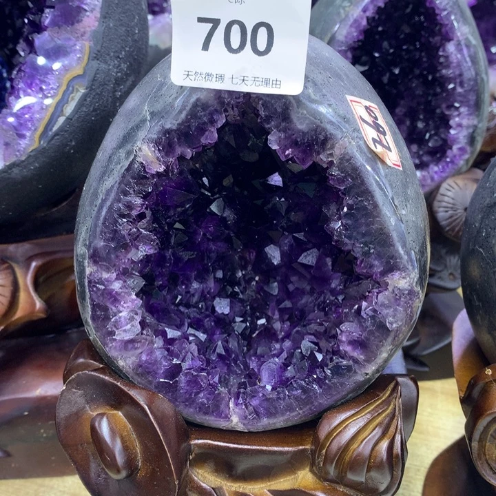 紫水晶723未镶嵌紫晶