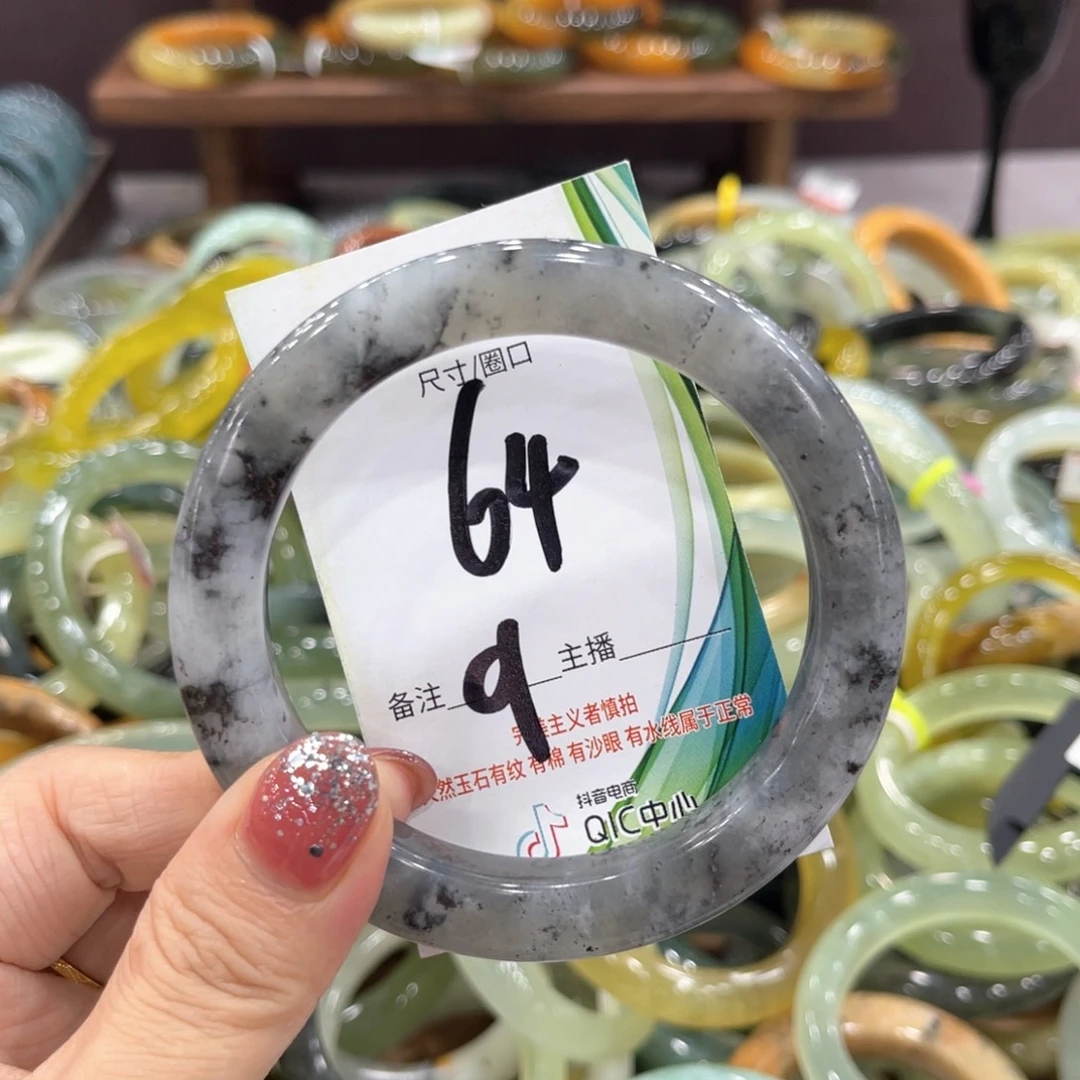 未镶嵌岫玉手镯手镯