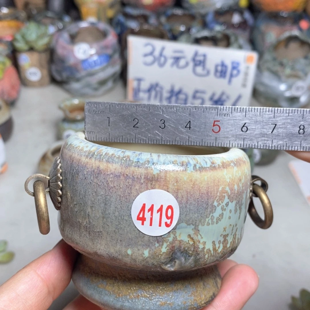 拍5送一个小礼物不退不换