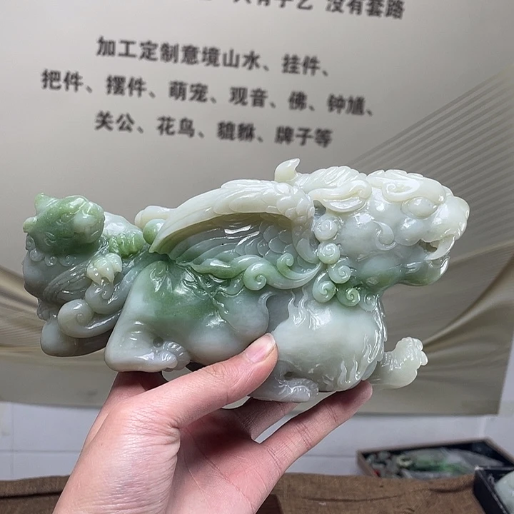 和田玉未镶嵌把件