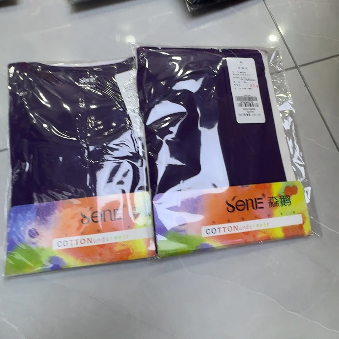 深紫莱卡棉一套175b女士