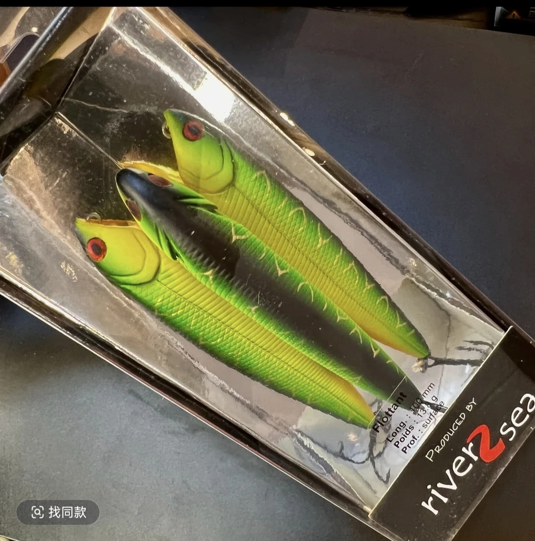 美国R2S 之字狗 水面系13.8g 1个