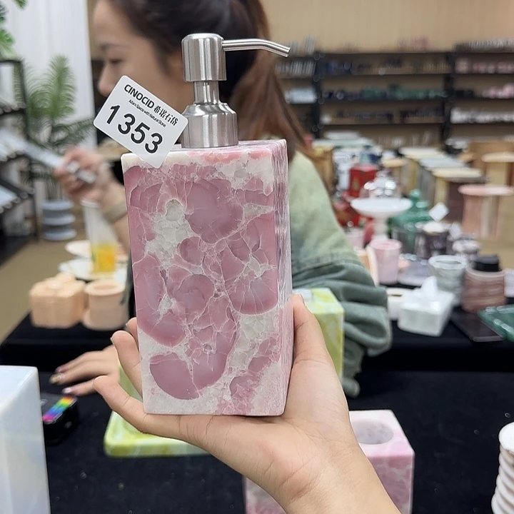 1353粉奥宝洗手液瓶
