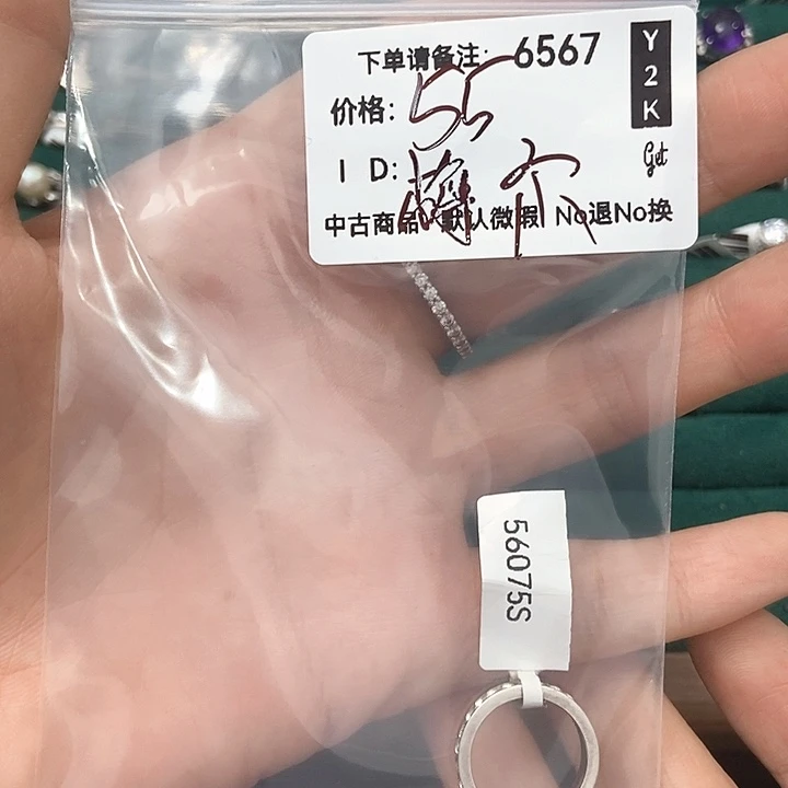 大理石纯铜224677766